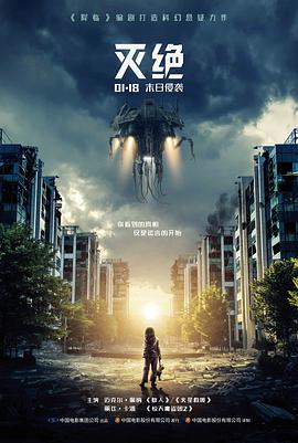 午后信箱短片合集封面