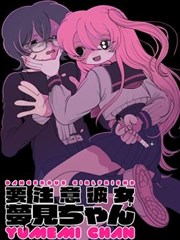 纸鸢与机械师独立动画封面